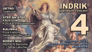 JUBILEUM HIGH TEA CONCERT van INDRIK olv Serge Latychev solos Ronald Willemsen amp Roza Kalbova [upl. by Rufe583]