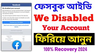 we disabled your account facebook 180 days  disabled facebook account recovery fb disabled recover [upl. by Aerdied]