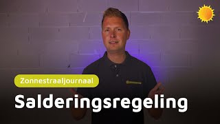 Dit is waarom de salderingsregeling heel onlogisch is  Zonnestraaljournaal [upl. by Aika]