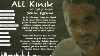 Ali Kınık  Senin Uğruna Official Lyric Video [upl. by Nnazus]