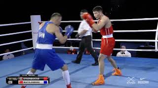 Maiyilanbieke Ye Erdawulieti CHN vs Otgonbaatar ByambaErdene MGL World Boxing Cup 2024 71kg [upl. by Armahs]