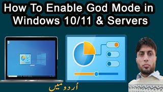 How To Enable God Mode in Windows 1011 amp Servers [upl. by Hilel]