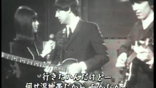 Short 1964 UK TV Interview With Paul McCartney of the Beatles [upl. by Ahsatsana]