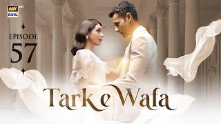 Tark e Wafa Episode 57  2 Sep 2024 English Subtitles ARY Digital Drama [upl. by Aniahs]