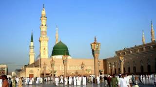 Qasida Burdah Shareef Full قصيدة البردة للإمام البوصيري [upl. by Pedaiah]