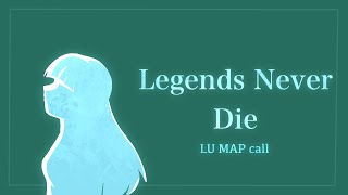 Linked universe MAP CALL  Legends never die  BACKUPS NEEDED [upl. by Solon]