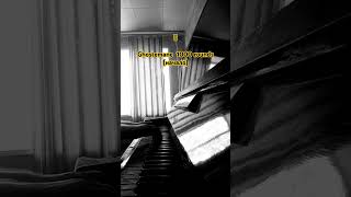 Ghostemane 1000 rounds youtube shorts ghostemane cover darksong piano music [upl. by Notneuq]