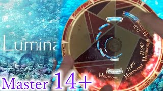 【BOFXVII亞軍神作】Luminaria Master 14 Perfect Purified【Lanota】 [upl. by Beker]