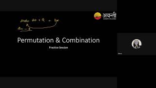 Permutations and Combinations L2  JEE Math Crash Course  5th Dec 2024 [upl. by Frisse]