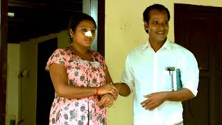 Thatteem Mutteem I Ep 248  Introducing Mrs Kamalasanan I Mazhavil Manorama [upl. by Manchester50]