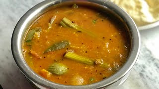 Vegetable sambar recipe  how To Make South Indian sambar [upl. by Rosabel]