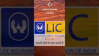 LIC का Portfolio stockmarket shares ytshortsindia [upl. by Adnolor]