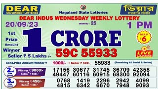 dear morning 100 pm lottery result 20092023 Nagaland state lottery Sambad [upl. by Amre]