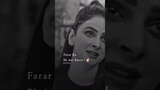 Farar Ka Ek Aur Rasta 💔 Zehri Writes 2 Status  WhtsApp Status  🥀 ytshorts shorts trending [upl. by Grath]