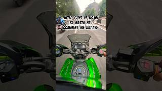 dominar shortvideo dominar 400ccyoutubeshorts vido 😍🏍 [upl. by Socher]