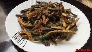 Bhindi Recipe Fry Crispy Bhindi [upl. by Parthen]