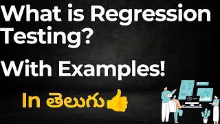 What is Regression Testing with Examples In Telugu Testing Tutorial For Beginners techagent20 [upl. by Matthaus263]