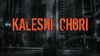 Kaleshi Chori  Lyrical video  Raga  Harjas  Dg  Full Lyrics video  reels trending song [upl. by Ennovaj661]