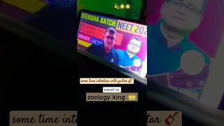 zoology king 👑nomesh sir SSCAdda247 zoology viralreels voice song [upl. by Brost]