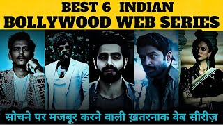 Best Crime Thriller Web Series In Hindi  Crime Thriller Web Series Hindi [upl. by Ewens]