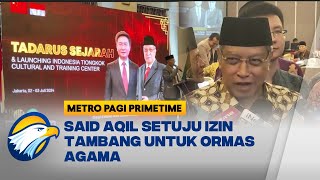 Diskusi LPOI Soal Ormas Agama dan Masa Depan Tambang [upl. by Ball689]