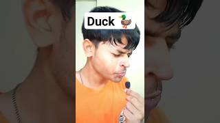 🦆Duck Sound  Beatbox routine shorts beatbox [upl. by Bibby]