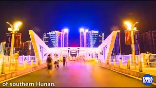 69th richest city of China  Hengyang city  Hunan province [upl. by Samuella]