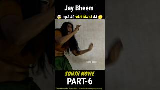 Part6Jay Bheem movie explained Hindi  movie  FilmiLine [upl. by Thomas71]