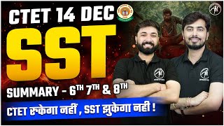 CTET DEC 2024  SST Marathon Class by Adhyayan Mantra [upl. by Wyatan]