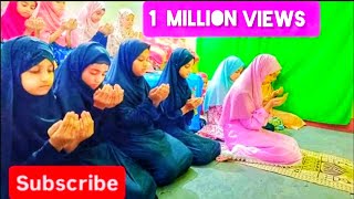 Auraton ke Namaz ka sahi tarikanamaz ka tarika for womennamaz viralArafat [upl. by Champaigne738]