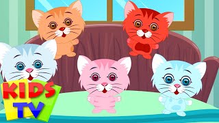 Five Little Kittens  English nursery rhymes for children  baby songs  Kids Tv Nursery Rhymes [upl. by Adamis]