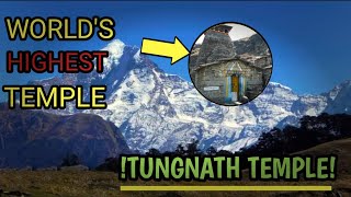 Tungnath Mandir Uttarakhand  Worlds Highest Shiva Temple  😱 [upl. by Gaskins533]