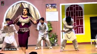 Aj Khol De Ang Ang Mera  Komal khan  Hot Mujra Dance Performance 2024 [upl. by Salohcim220]