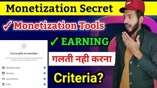 Instagram Monetization 2024  Instagram monetization kaise kare  Monetization Status all tools on [upl. by Britni]