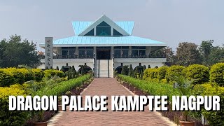 Dragon Palace temple  Kamptee  Nagpur  ड्रैगन पैलेस टेम्पल नागपुर  Nagpurkar Nishant [upl. by Nohcim]