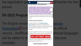 INSCRIPTION DV LOTTERY 2025 note bien ces dates [upl. by Ellerahs]