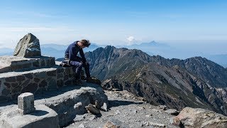 Exhausting climb to TOP OF TAIWAN 3952m  YuShan Mountain Trek Taiwan [upl. by Saloma]