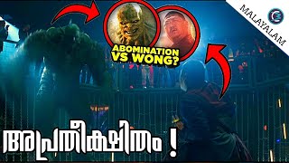 Abomination Vs Wong Shangchi Explained in Malayalam COMICMOJO [upl. by Llenyr]