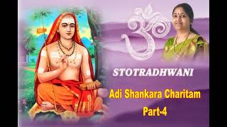 ADI SHANKARA CHARITAM  PART 4 [upl. by Forcier]