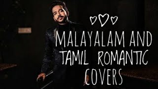 Malayalam and Tamil unplugged songsfeel good songsnostalgiacover songs [upl. by Azeria]