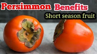 Why you should eat Persimmon  Persimmon health benefits [upl. by Vharat]