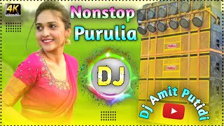 Purulia Dj Song  Purulia Sad Dj Remix Songs  Purulia All Songs  Amit Dj Putidi 🔥 [upl. by Kcirdec]