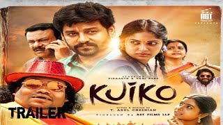 kuiko official trailer  Vidharth Vinodhini Vaidyanathan Yogi Babu Priyankatrailer training [upl. by Bautista]