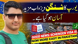 Good News Schengen Visa is Now More Easy in Pakistan [upl. by Darra]