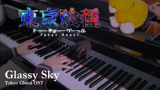 Glassy Sky  Tokyo Ghoul OST PianoTheishter Arr [upl. by Boony282]