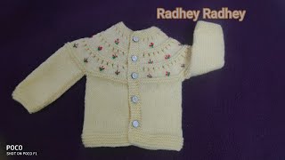 How to make New Born baby Sweater 03 month very very easy Part 1Radhey Radhey [upl. by Odlaumor]