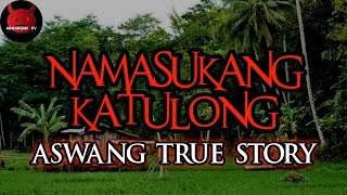 Namasukang Katulong  Aswang True Story [upl. by Esimaj]