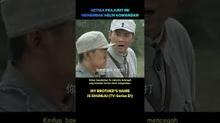 Ketika prajurit ini menembak helm komandan cuplikanfilm [upl. by Brunk]