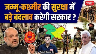 Centre Removes BSF Director General Nitin Agrawal  Why has the Centre removed BSF chief deputy [upl. by Notffilc]