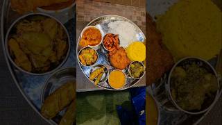 Ei restaurant er sob item fantastic chilo😍🤩Super happy banglavlog birthday shortsvideo shorts [upl. by Tedi]